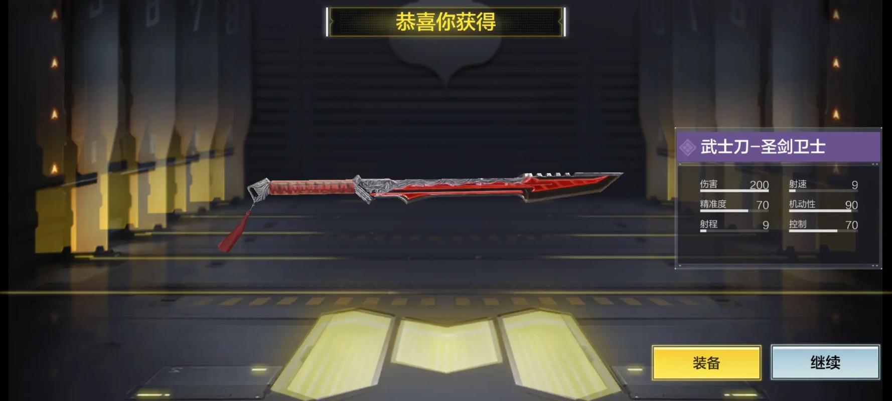 隐喻的利刃,切开现实的皮肤