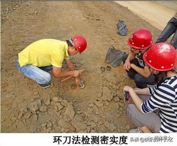 现场校验的“土”办法,但是管用