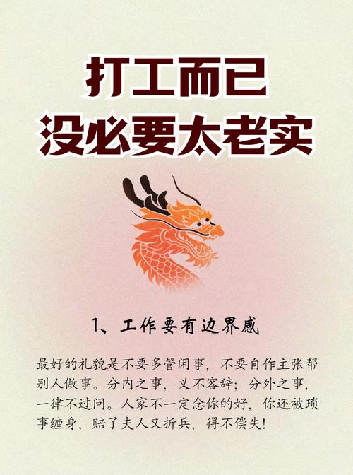 我们能做的,从来不是大包大揽