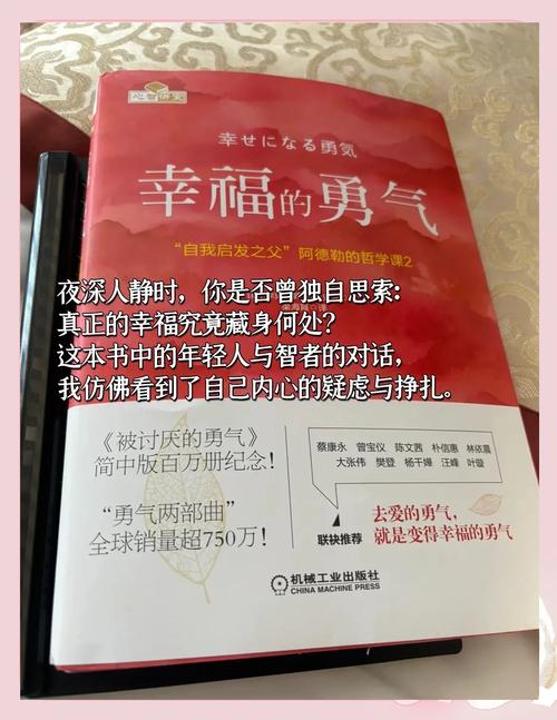 别硬扛：抱再久也救不了的信号，别耗光拥抱的力量