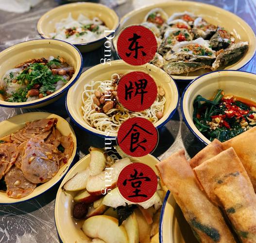 5. 长沙饮食文化的真相