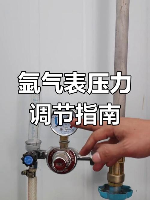 车间焊接工位氩气管道连接压力表特写