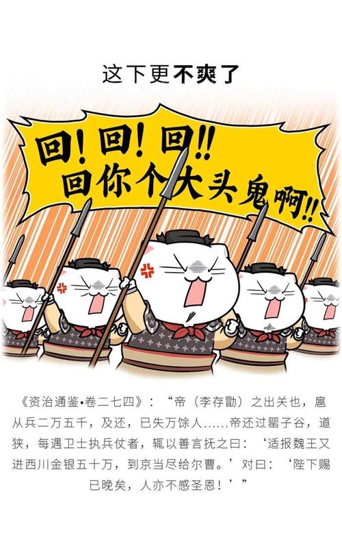 干满一年再谈“适不适合”，别半路瞎逃跑