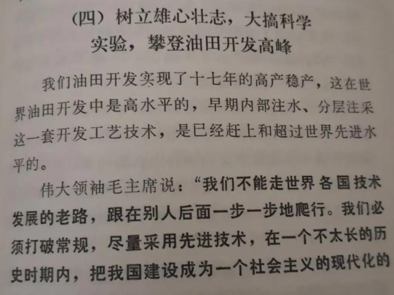 分层走歪的代价，没人能承担