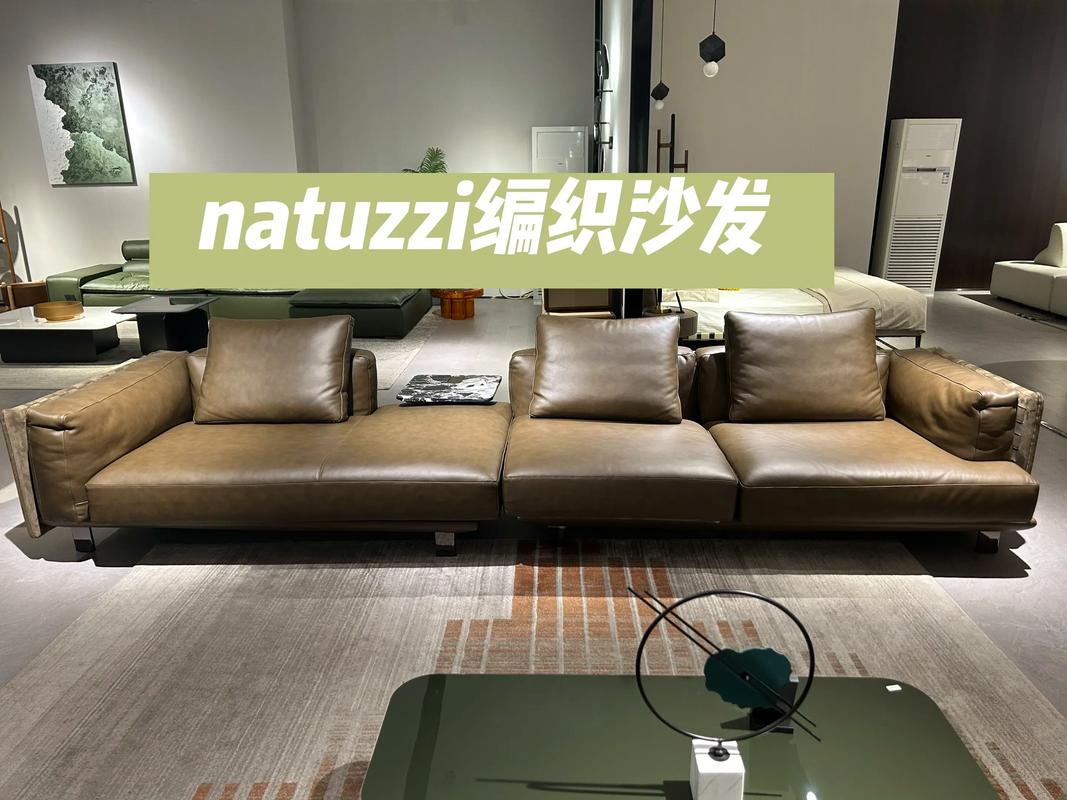 当编织品走进客厅
