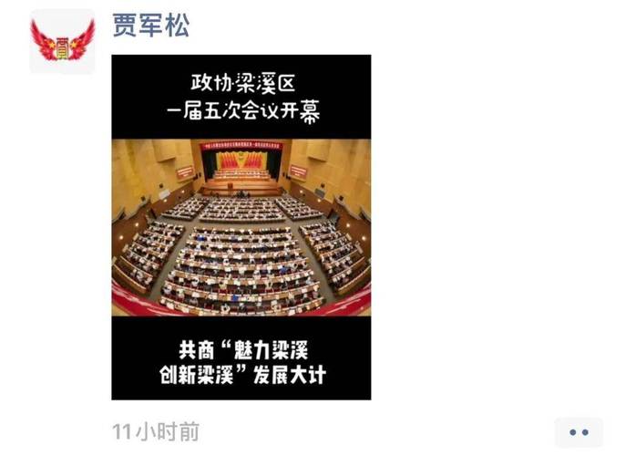 这三个实招,今天看完明天就能用