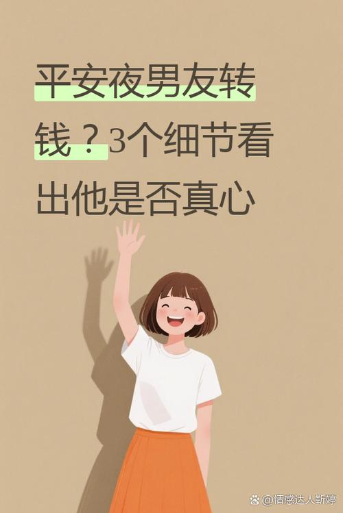 最后唠点实在的