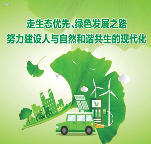 未来拼的是生态，不是单点突破