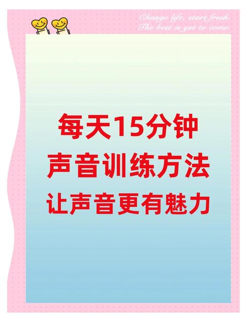 用声音盖过声音？这招很妙