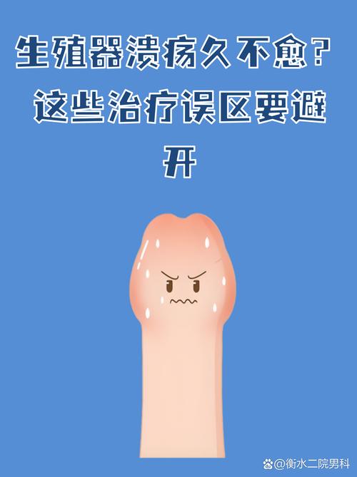 几个被传烂了的误区，得掰扯清楚