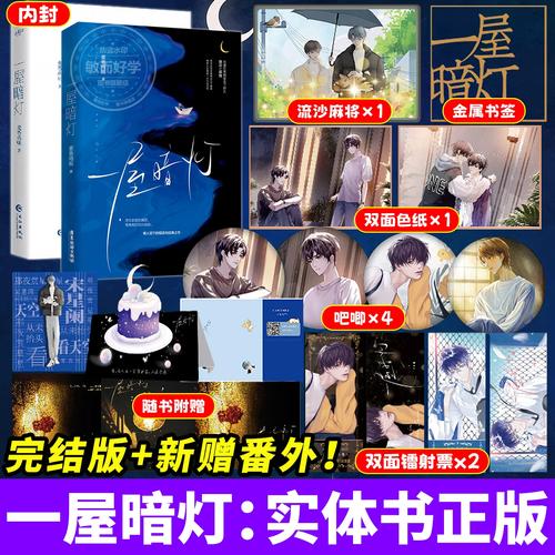 💡 写作“学术讨论”题型，根本不是考文笔