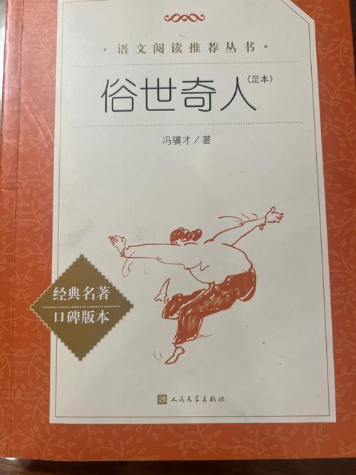 工具是仆人,不是主人