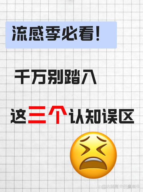 别走进误区：不是所有内容都要追新