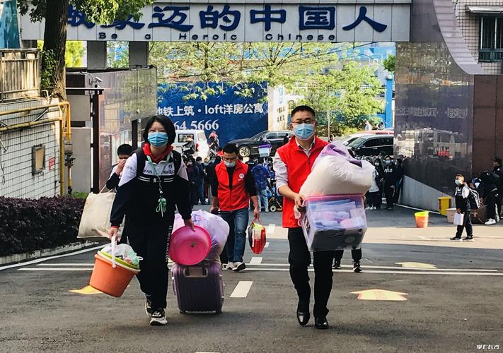 教师轮岗亲历记:理想很丰满,现实很骨感-如东教育网