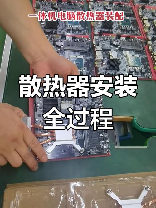 安装与散热的细节，决定终端三年后的成活率
