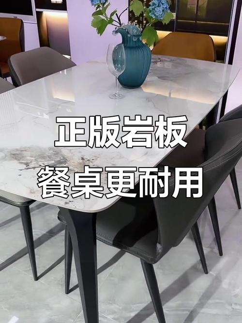 真假岩板餐桌对比测试实物图