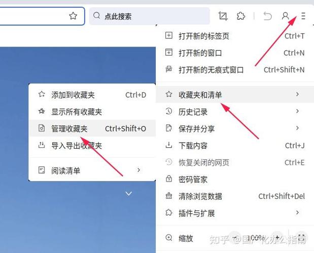 知识整理到底要不要用花里胡哨的工具?-我问答网