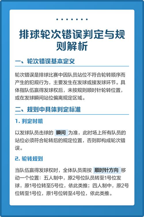 从裁判数据看常见误区