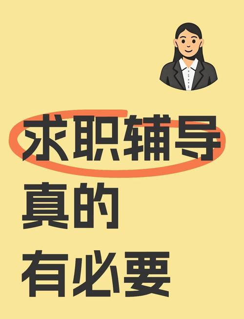 把求职总结变成下一次上岸的专属武器