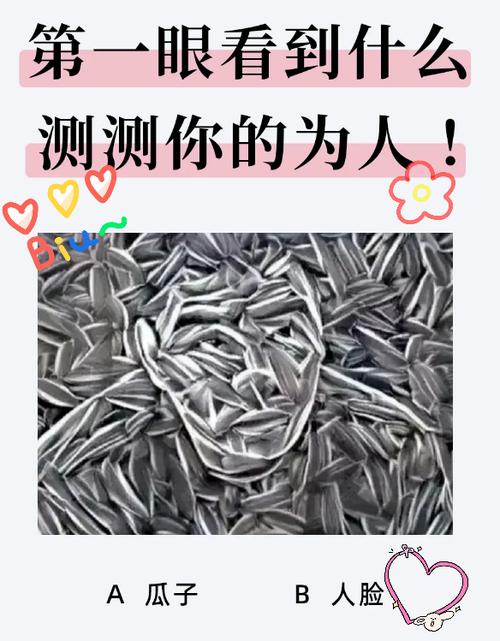 精度?别在数字上犯傻