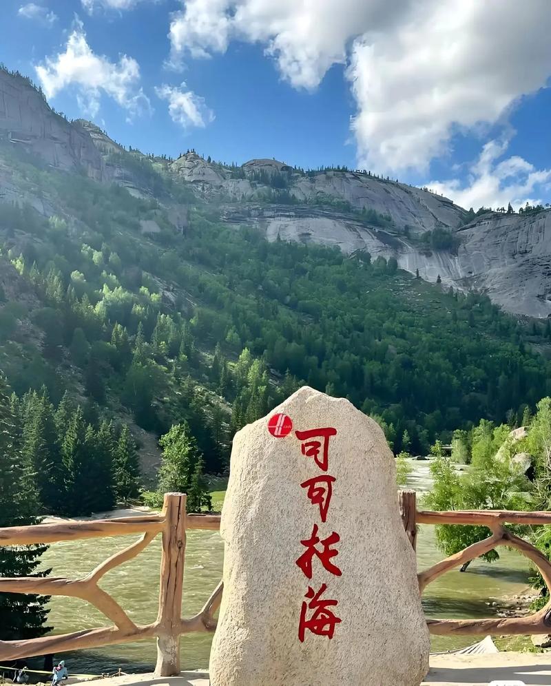 三、可可托海无名湖泊：被地质公园遗忘的角落