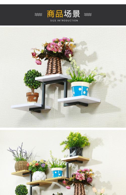 花架旁园艺工具挂墙收纳图