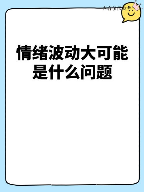 它藏在你生活里你没注意