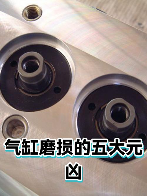 气动气缸拆解后密封件磨损对比图