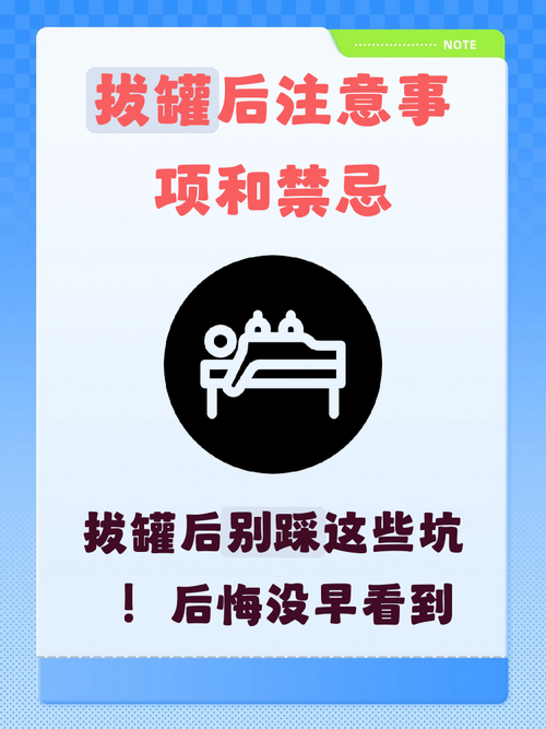 日常开怎么避开这个坑?几个小细节注意下