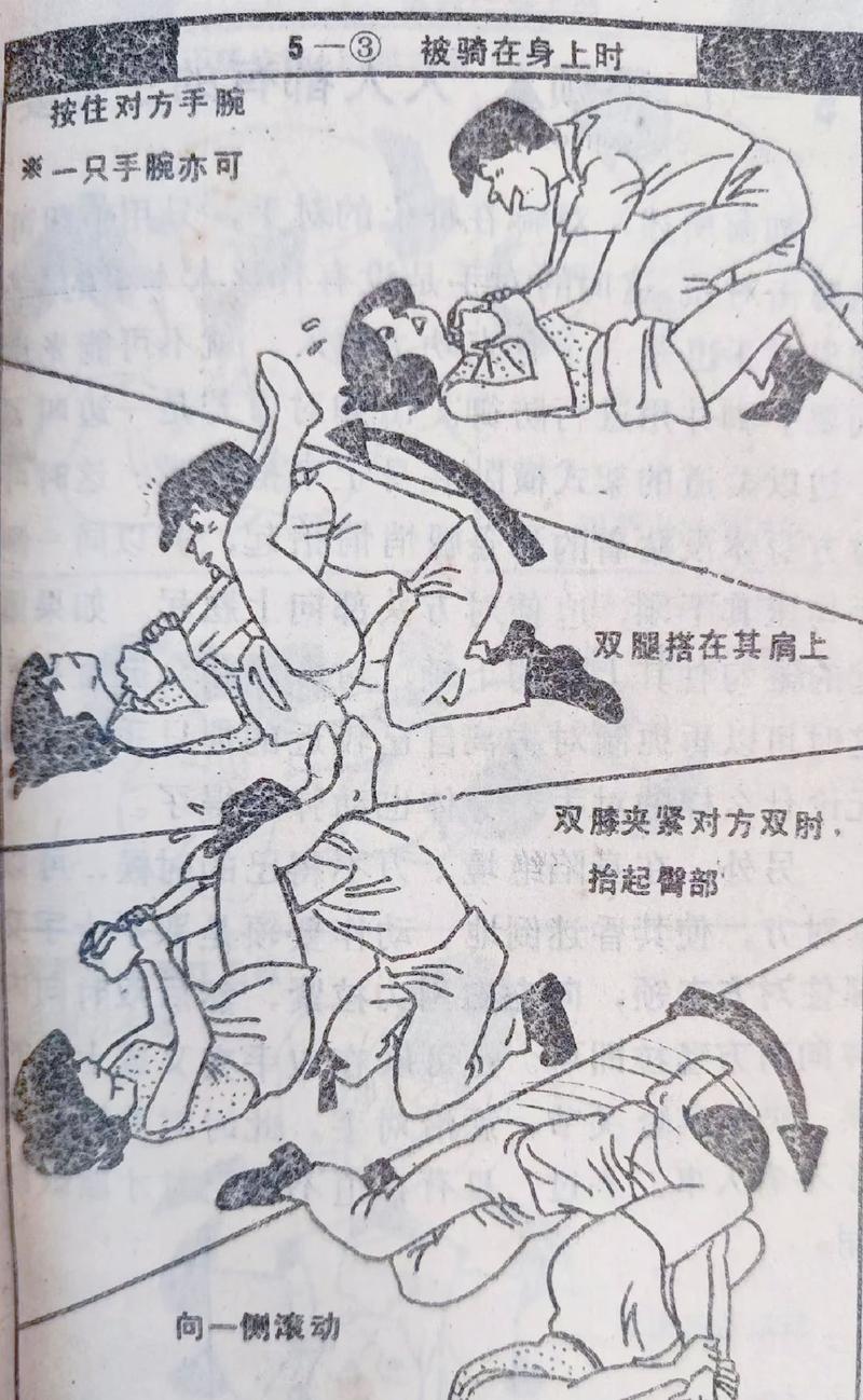 被偷之后的实操动作，照着做就行