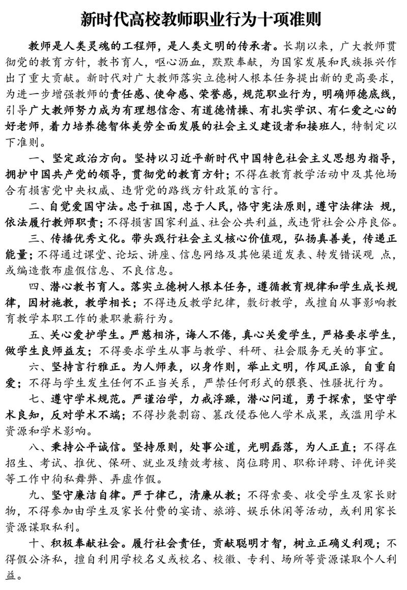 找免费资源必须记牢的几个准则