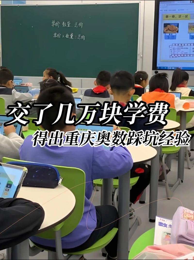 三、落地三个坑,每个都交了学费
