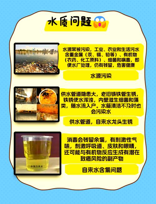 成套厂的水,深到你想象不到
