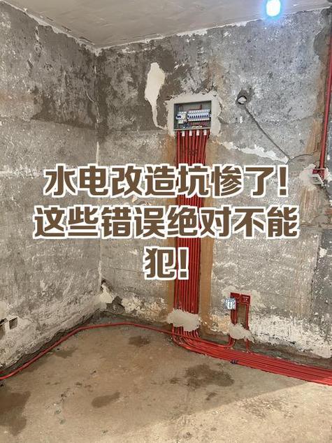 拆装和路试，这几个错绝对不能犯