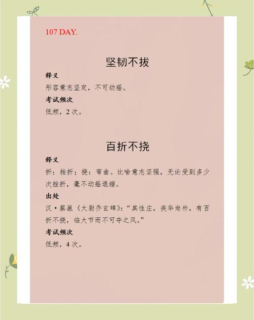 2. 塌指、折指？那是力量没找对