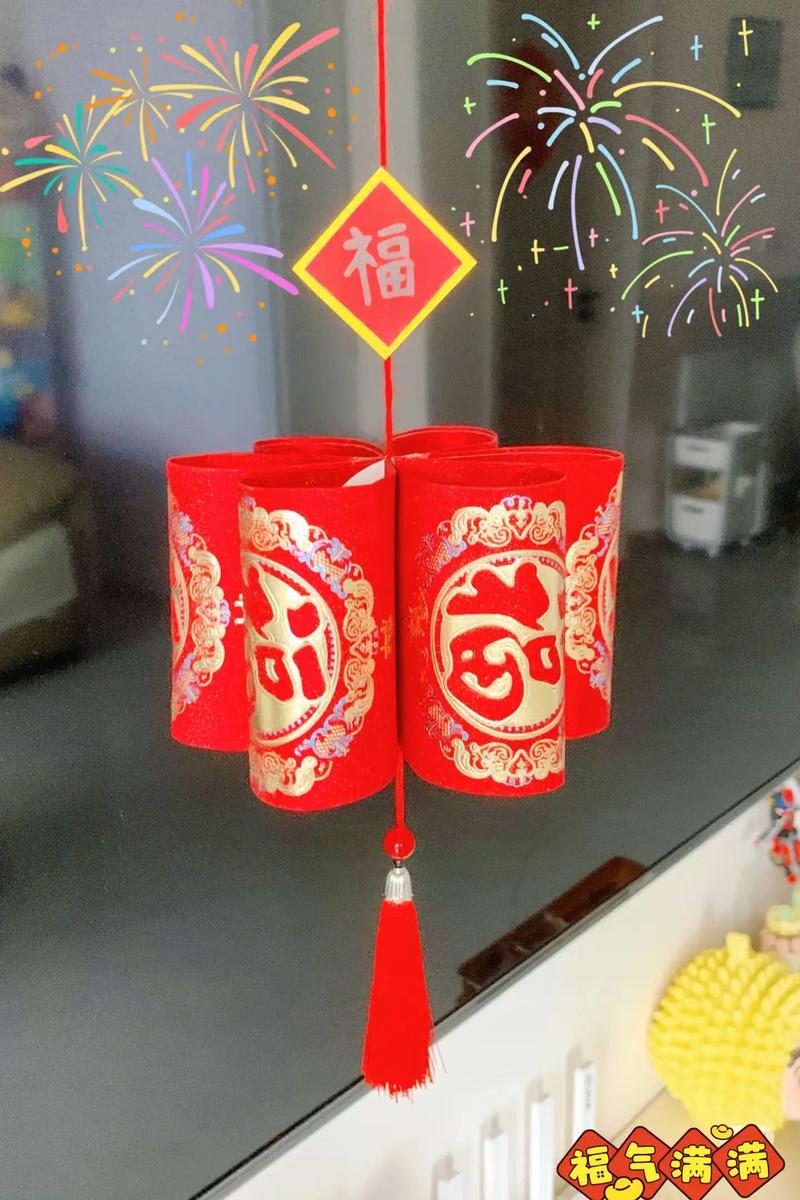 亲子共同制作中国传统节日灯笼手工