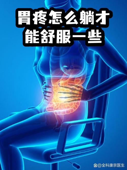 选对之后,还有两个小调整能舒服很多