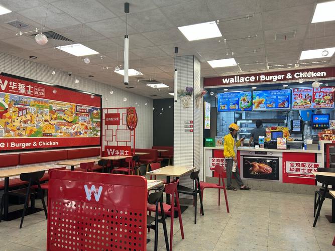 华莱士炸鸡店面环境实拍