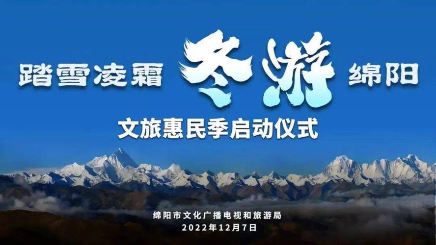 当地文旅局官网文保单位查询入口截图