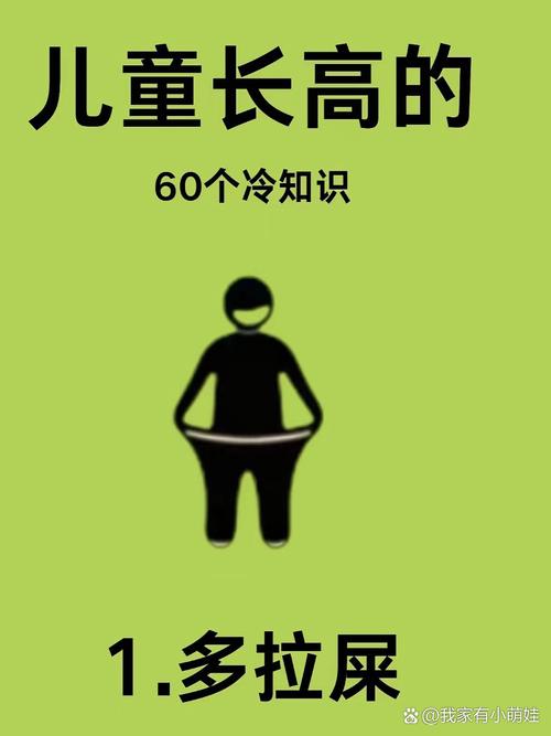 三个低成本的成长路径,拿来就能用