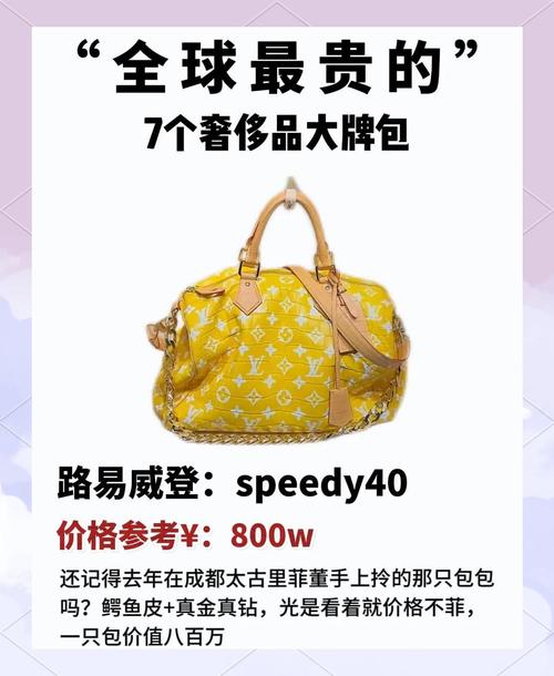 国外大牌值不值得多掏钱?