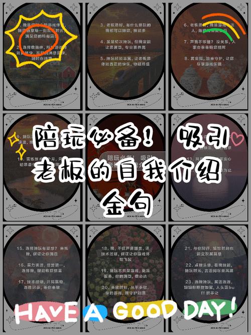 现在我是怎么玩的——一点私货