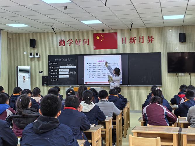 从“老师讲”到“学生策”：一场颠覆式的班会实验