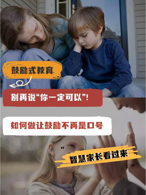 现在的孩子，练正向思维比我们那时候难多了