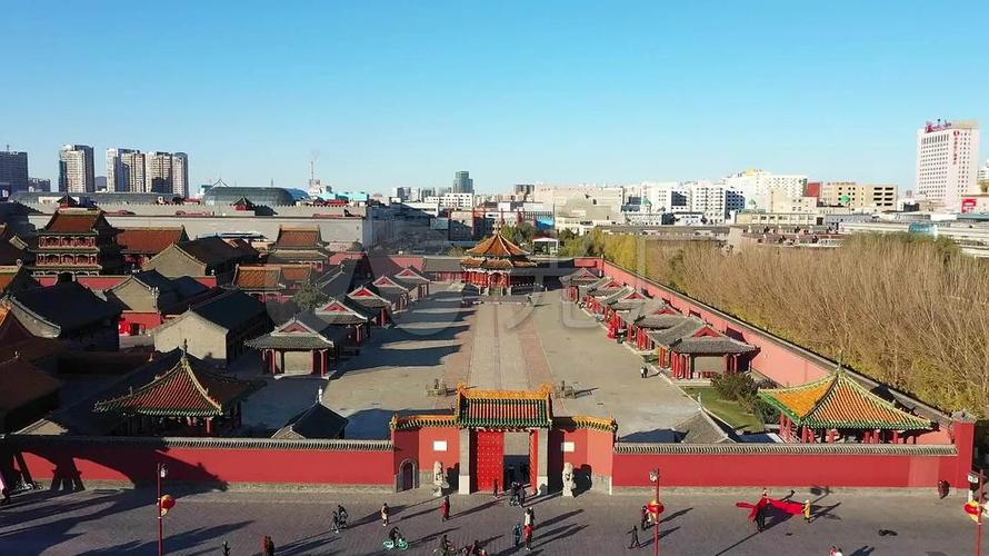 沈阳故宫十王亭秋景黄叶街道