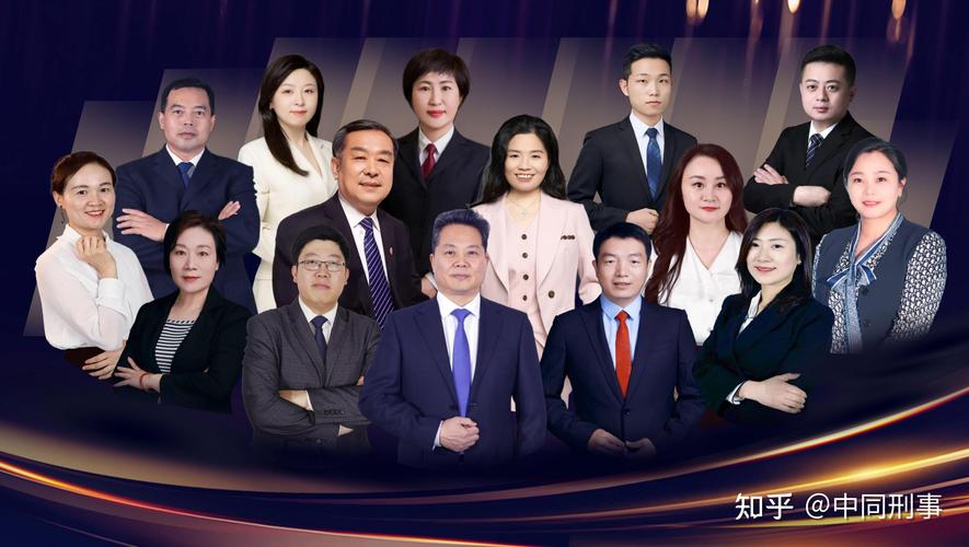 早介入之外，找对专业刑辩团队才是关键