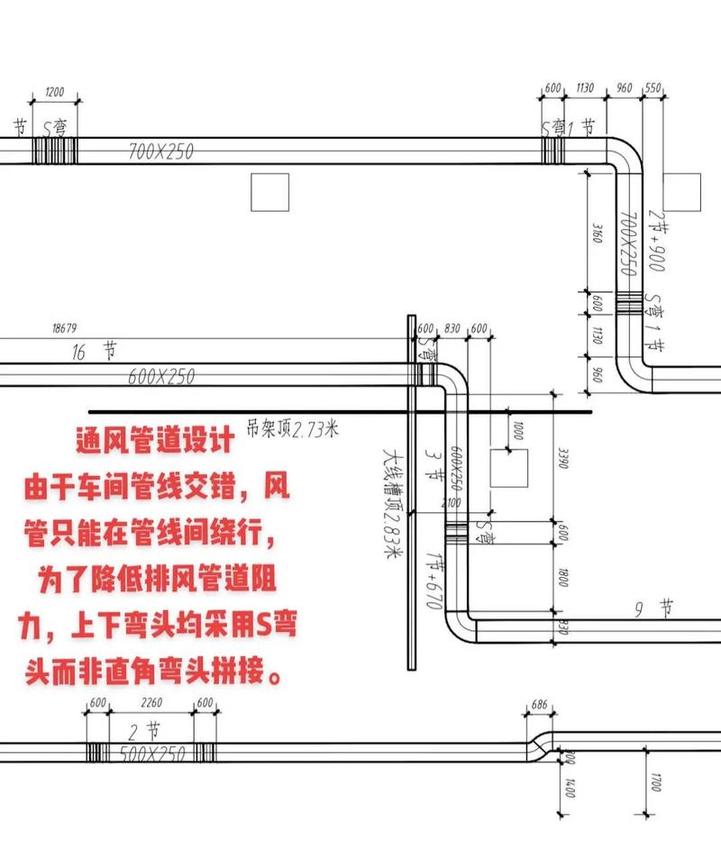 老化线设备风道结构设计图