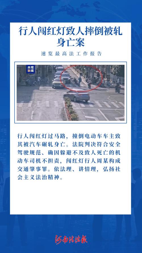 为什么法律不能给你开绿灯