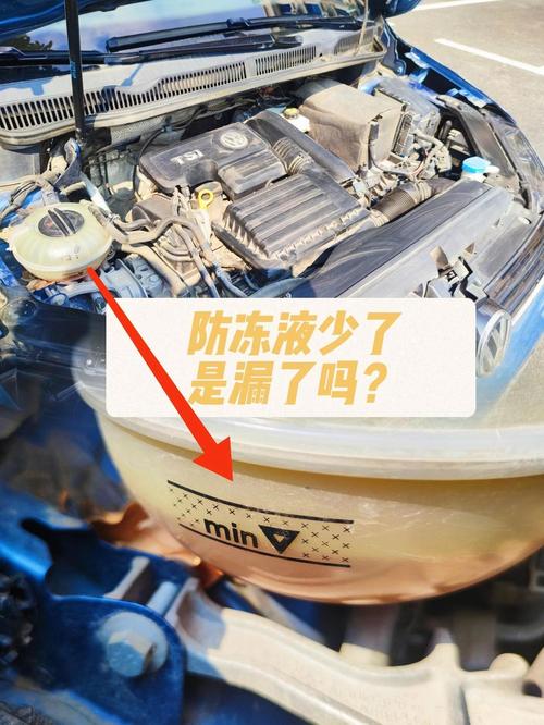 这种冷却液缺失，根本不用修