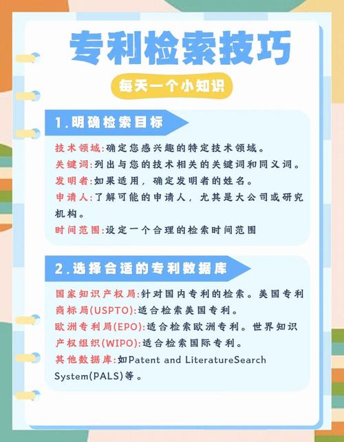 用SGE找信息，要留意哪些实用要点